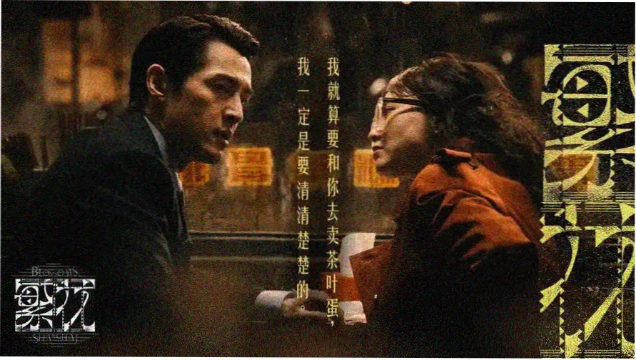 久久久久久穴 精选推荐