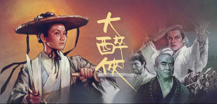 久久久久久穴 动漫盛典